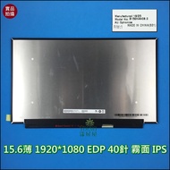 [Yangping House] KATANA GF66 11UD ALPHA 15 B5EEK B156HAN08.0