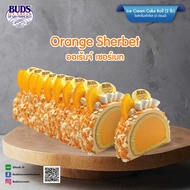 BUDS Ice Cream Cake Roll Orange Sherbet 2 lb **ราคาสินค้ารวมค่าจัดส่ง**