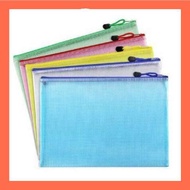 B4 Mesh File Bag/PCS RANDOM COLOR