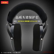 Suitable for HIFIMAN HIFIMAN Edition XS Headset Headset Protective Case edxs Beam Cover Headset Prot