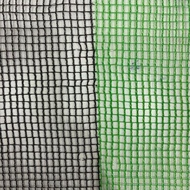 [Per roll] 90 meters B-net 54 garden 4.5 feet shading poultry safety construction net