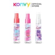 Eversense Cologne Cutie Collection - 3 Types (20ml)