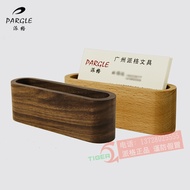 Paige Solid Wood Business Card Case Business Card Holder Holder Small Card Storage Rack Business Car