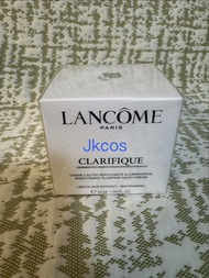 (包順豐)LANCOME蘭蔻淨澈亮肌日霜 50ml | 極光面霜