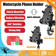 Motorcycle Phone Holder Motorcycle Phone Holder Octopus Shock Absorption Phone Holder Delivery Phone
