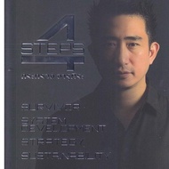 Management/Finance Management/Banking Book 4 STEPS