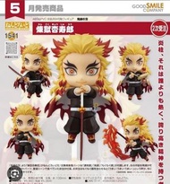 黏土人 GoodSmile No.1541 鬼滅之刃 炎柱 煉獄杏壽郎