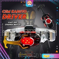 [Light & Sound] Keman Rider Dark Kabuto Driver Transformation Belt Dark Kabuto Zecter Boy Pretend Pl