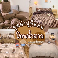 Every Day Sweetdream_By Nakin Bed Sheet Complete Set Of 6 Pieces Available In All Sizes