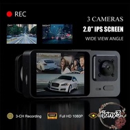 JONY Vehicle Recorder, IR Night Vision HD Recording Car DVR,  3 Channels 360° View Car Dashcam Drivi