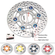 RPM Disc Brake Motorcycle 220mm Floating Disk Rotor Brake Caliper Universal 3 Hole Front Rear Wheel 