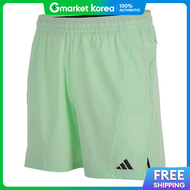 adidas | Adidas Mens D4T Training Shorts Is3822