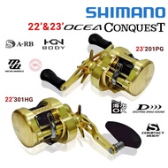 22' &amp; 23' SHIMANO OCEA CONQUEST 201/ 301/ 300 JIGGING REEL