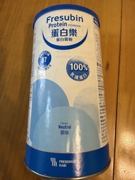 Fresubin Protein powder 蛋白樂蛋白質粉
