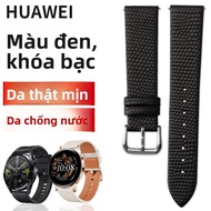 FUDIEN | Dây Đeo Đồng Hồ Da Cao Cấp Hình Mẫu Thằn Lằn cho Huawei GT3/4/5/6 GT2 Watch3 Pro GS3 Pro Ho