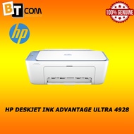 HP DeskJet Ink Advantage Ultra 4928 All-in-One Printer 588S7B