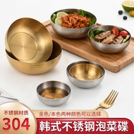 304 Stainless Steel Korean Rice Bowl Golden Threaded Cut Edge Soup Bowl Korean Cuisine Kimchi Bowl K