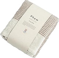 Honda Towel, Imabari Towel, Bath Towel, Phew Fu, Samarkandaria Organic Cotton, Approx. 24.8 x 47.2 i