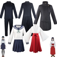 Spell Back to War Gojo Satoru Cosplay Costume