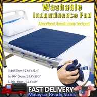♧4 Size Of Changing Pads Washable Underpad Absorbent Mattress Breathable Comfort Incontinence Reusable Mattress Protector♙
