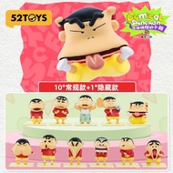 Official 52TOYS Comical Shin-chan Blind Box Figurine Crayon Shin-chan Merchandise Anime Gift