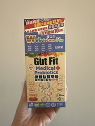 Whole Love Plus Gut Fit 纖體益生菌