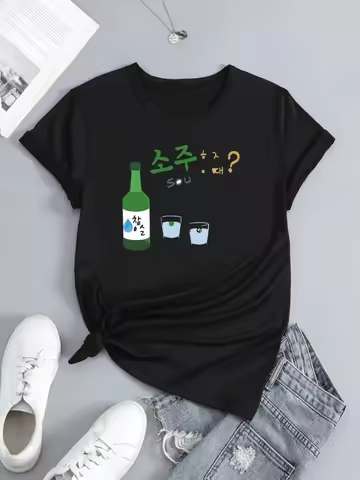 Soju Printed T-Shirts Summer Fashion Breathable Clothes Women's Cute Korean Greeting Jinro Printed R