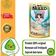 NEKKO POUCH KITTEN CHICKEN MOUSSE 70GR CAT FOOD/