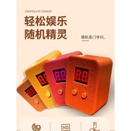 tasbih digital borong tasbih digital cincin tasbih digital Lottery/Name/Decision-Making Handy Tool/R
