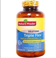 Nature Made, Triple Flex, Triple Strength + D3, 200 Caplets
