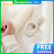 EDISON | กรรไกรตดเลบไฟ LED อดสน 1+1
