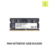 RAM NOTEBOOK 32GB BUS 3200 APACER SO-DIMM RAM NOTEBOOK SODIMM DDR4 BUS3200 ถูก แรมโน๊ตบุ๊ค แรม โน๊ตบุ๊ค