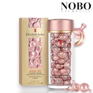 Elizabeth Arden - 伊麗莎白雅頓 - 升級黃金導航夜間抗皺膠囊 (粉膠) 60粒 28ml (平行進口)