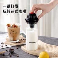 Sensational Garland Coffee Milk Frother Electric Milk Frother Milk Frother Electric Glass Frother Mi