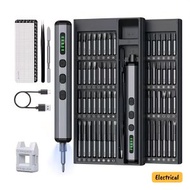 70合1迷你電動螺絲起子套裝｜350mAh電池｜5段扭力調校｜適用於眼鏡、手錶、手機、電腦