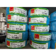 THW Wire 1x2.5 Sq.mm. Blue 50m. Thai Union