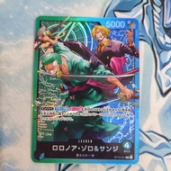 One Piece zoro sanji ST12-001 P-L Original