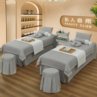 ST/💦Beauty Bedspread Four-Piece Set New Thai Massage Bedspread Light Luxury Shampoo Chair Beauty Salon Mattress Cover Fo
