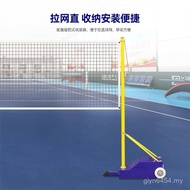 Competition Badminton Multi-Purpose Grid Standard Grid Movable Grid Portable Grid Volleyball Air Vol