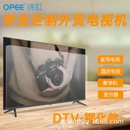 【特價爆款】LED鋼化電視機DTV加工外貿工廠跨境smart tv智能家用全面屏4K晶