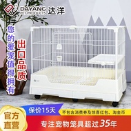 Dayang R81 Rabbit Cage Automatic Clean Dung Rabbit House Household Large Space Rabbit Cage