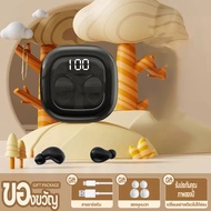 ESSONIO SK19หูฟังบลูทู ธ ไร้สายมองไม่เห็นหูฟังเอียร์บัดขนาดเล็กน้ำหนักเบา หูฟังแบรนด์ดัง คุณภาพเสียง