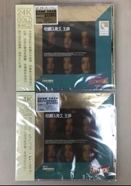 【雙位數編號】王菲(但願人長久 精選1&2)MIJ日製24K金碟各x1