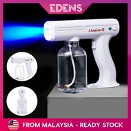 Edens 800ml Rechargeable Nano Spray Gun Wireless Blu-ray Promise Frequency Conversion Atomizing Disinfection Gun - Fulfilled by Edens