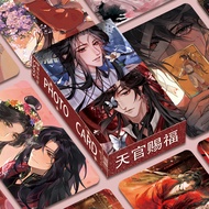 55pcs Manga Manhwa Anime Heaven Official's Blessing I Became a God In a Horror Game Lomo Cards Fake 