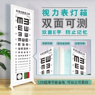 Standard Household E-Shape Kindergarten Double-Sided Vision Test Table 5m Cartoon led Light Box Wall