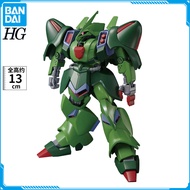 BAN DAI | ชุดโมเดล HGUC HG Gundam 1/144