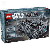 NeuroLink LEGO Star Wars 75394 Imperial Star Destroyer