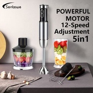 【廚房用具系列🏅手持料理攪拌機✨】順豐快遞免費包郵/料理棒/嬰兒輔食機/家用/小型手持電動攪拌棒/BB料理機/hand blender/