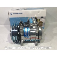 Compressor 507 5108 12V ❄️ [TRUCK AIRCOND]